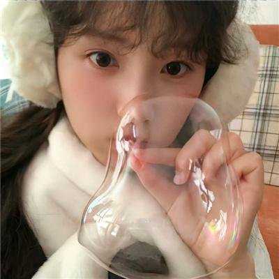 何方神圣